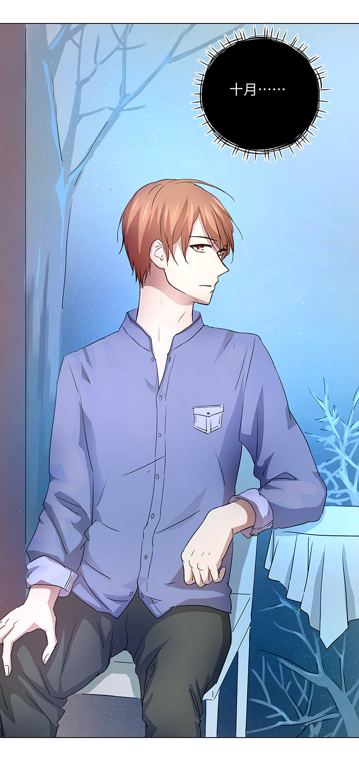 49 有点尴尬-第50话