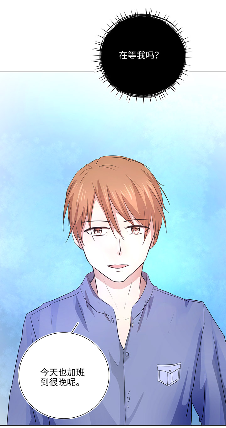 49 有点尴尬-第50话