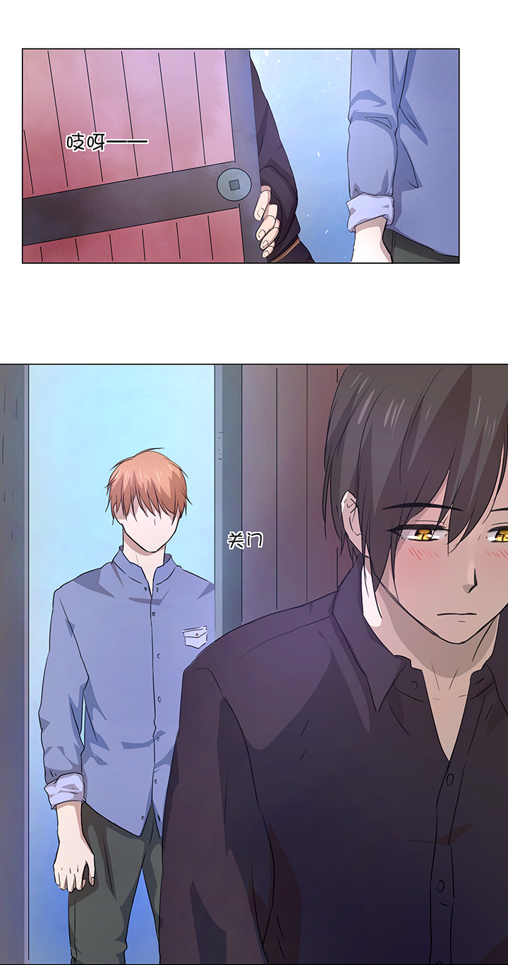 49 有点尴尬-第50话