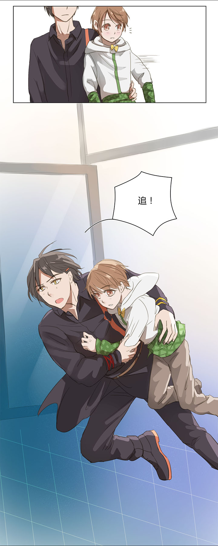 05 手镯被盗-第6话