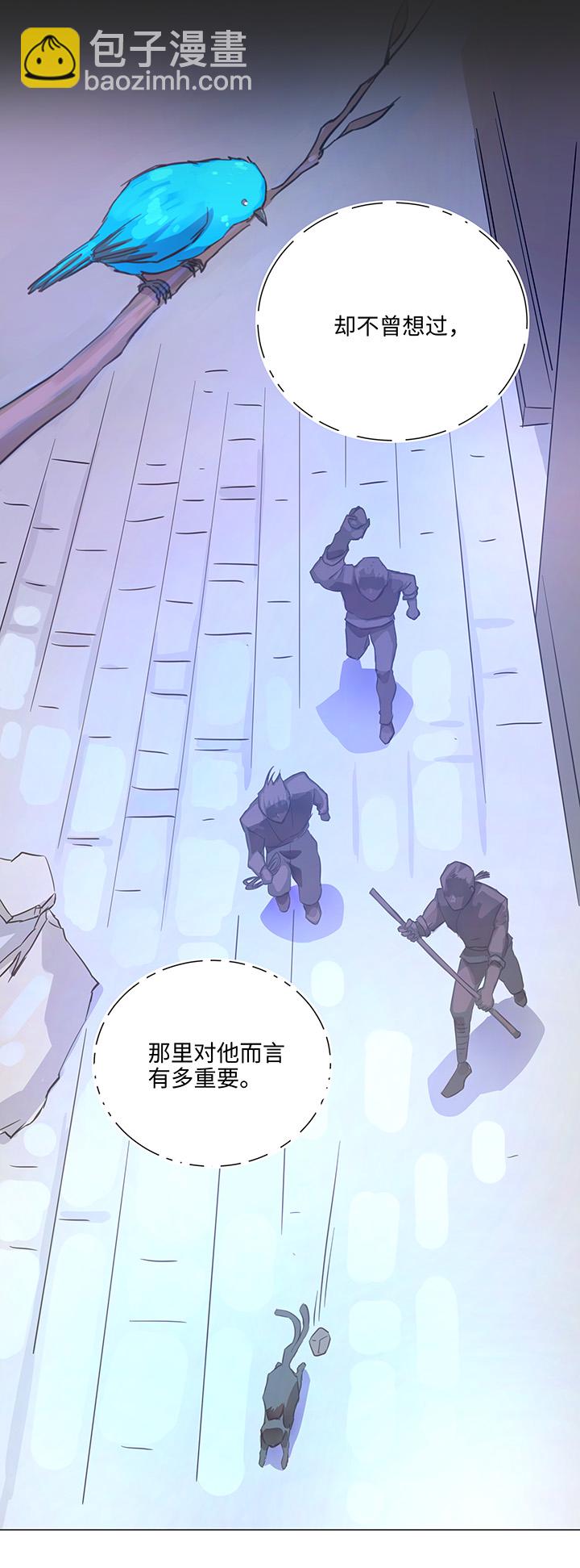 67 那三年③-第68话