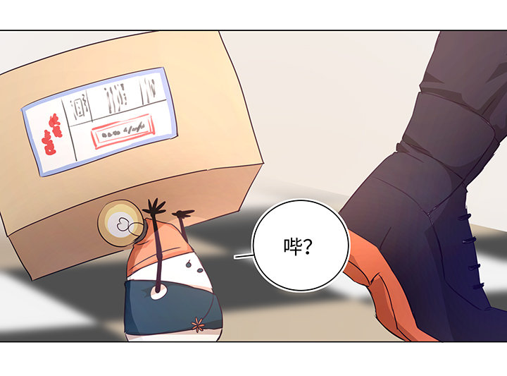 69 百老师醒来后-第70话