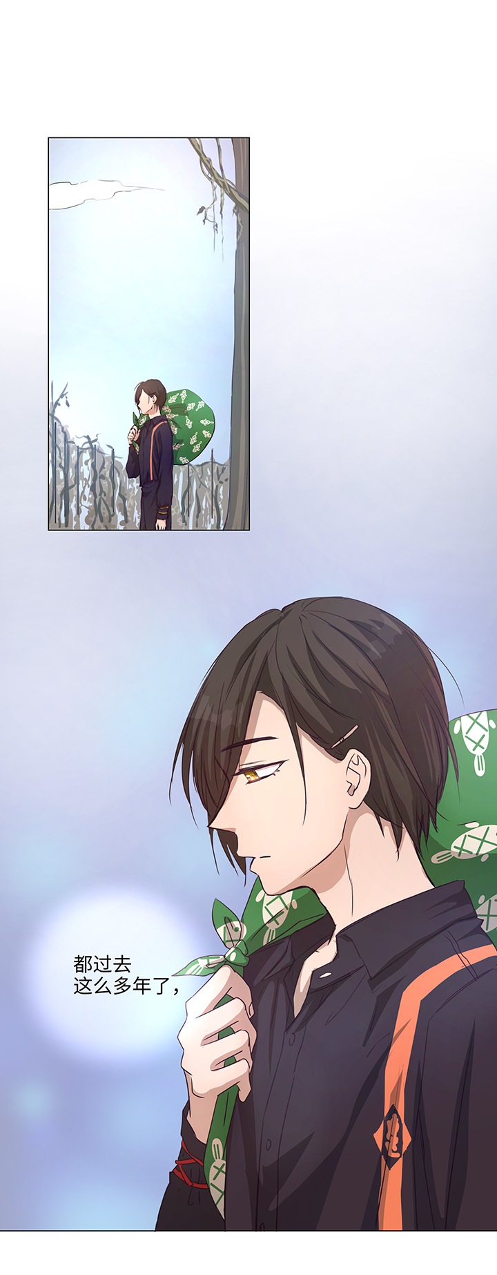 69 百老师醒来后-第70话