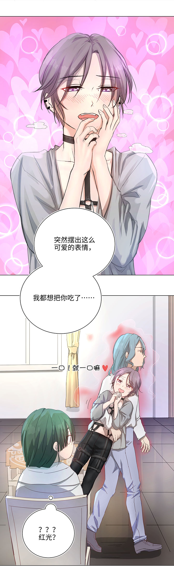 69 百老师醒来后-第70话