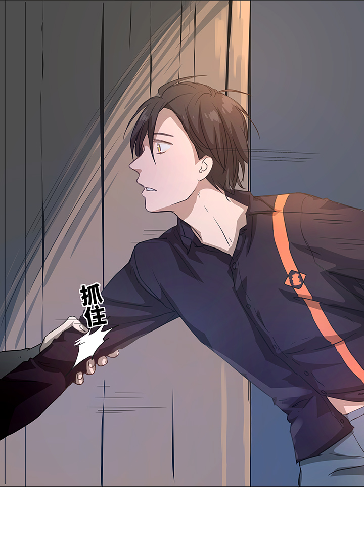 73 他离开了-第74话