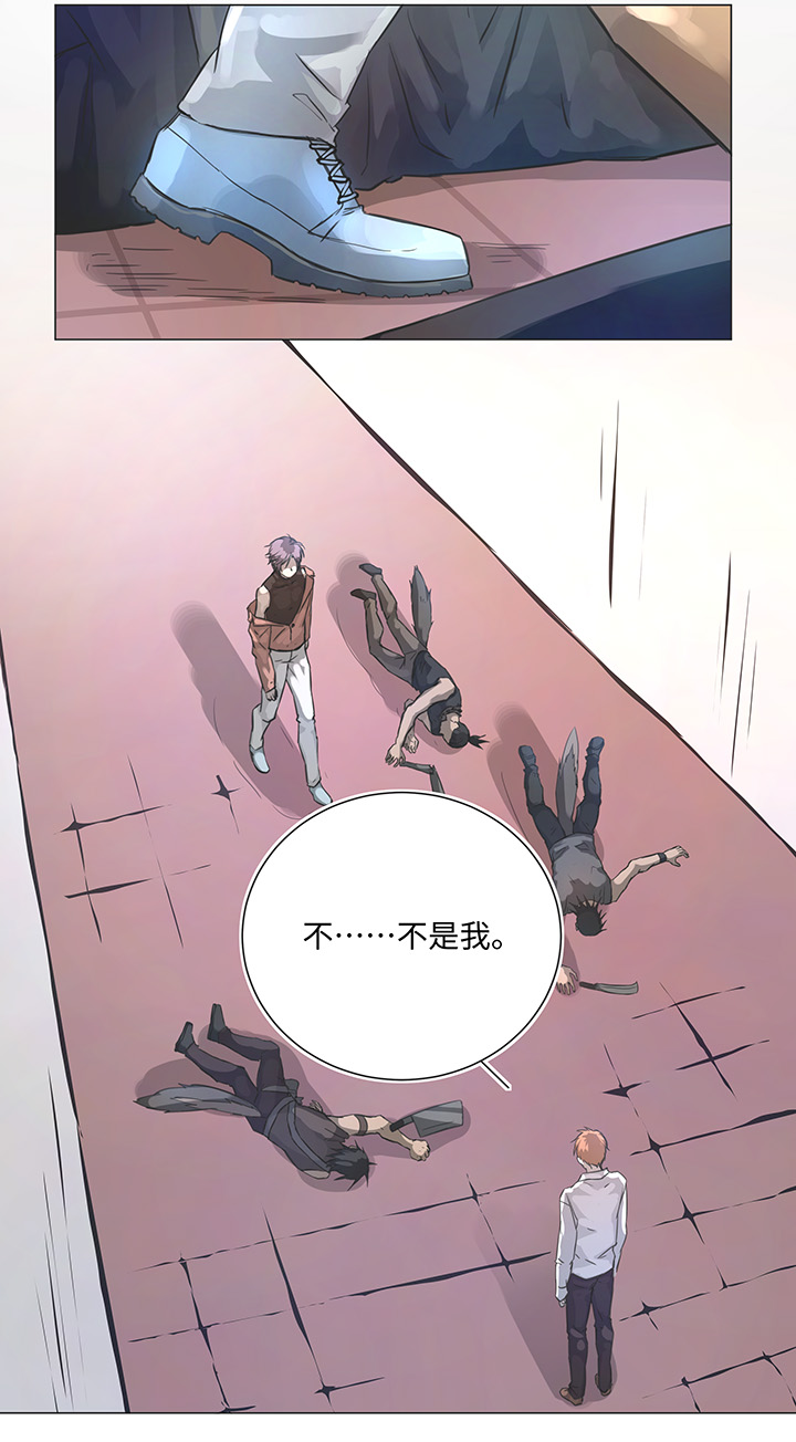 76 扑了个空-第78话