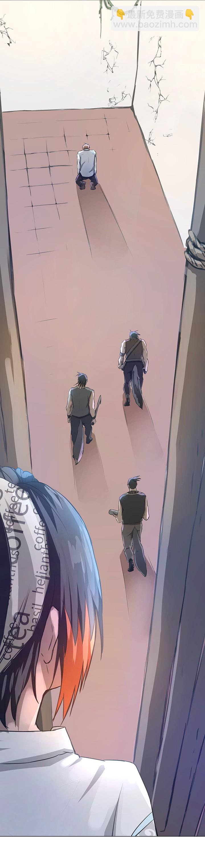 76 扑了个空-第78话