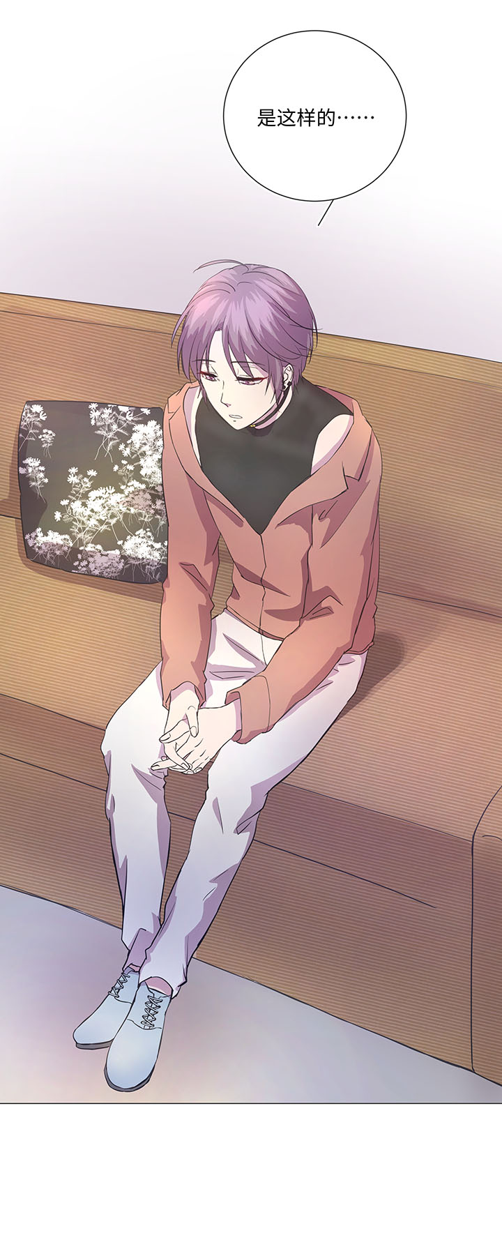 78 告诉我吧-第80话