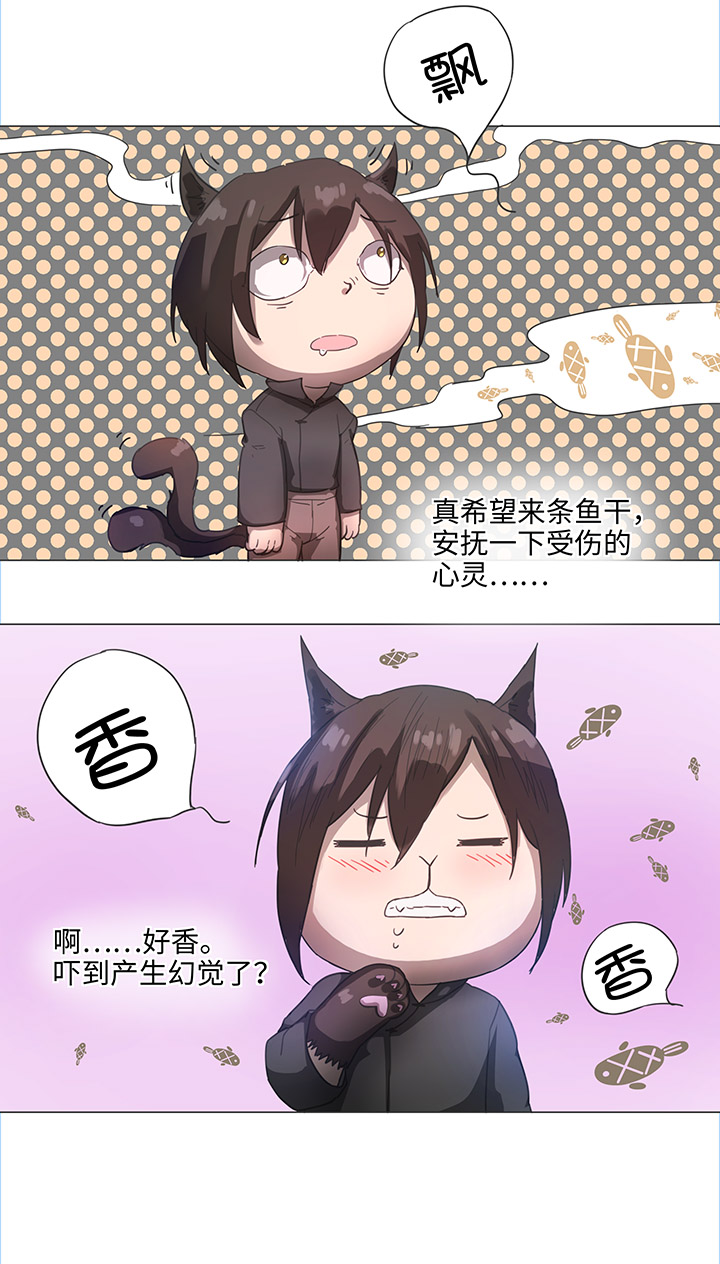 84 到底是什么样的需要呢-第86话