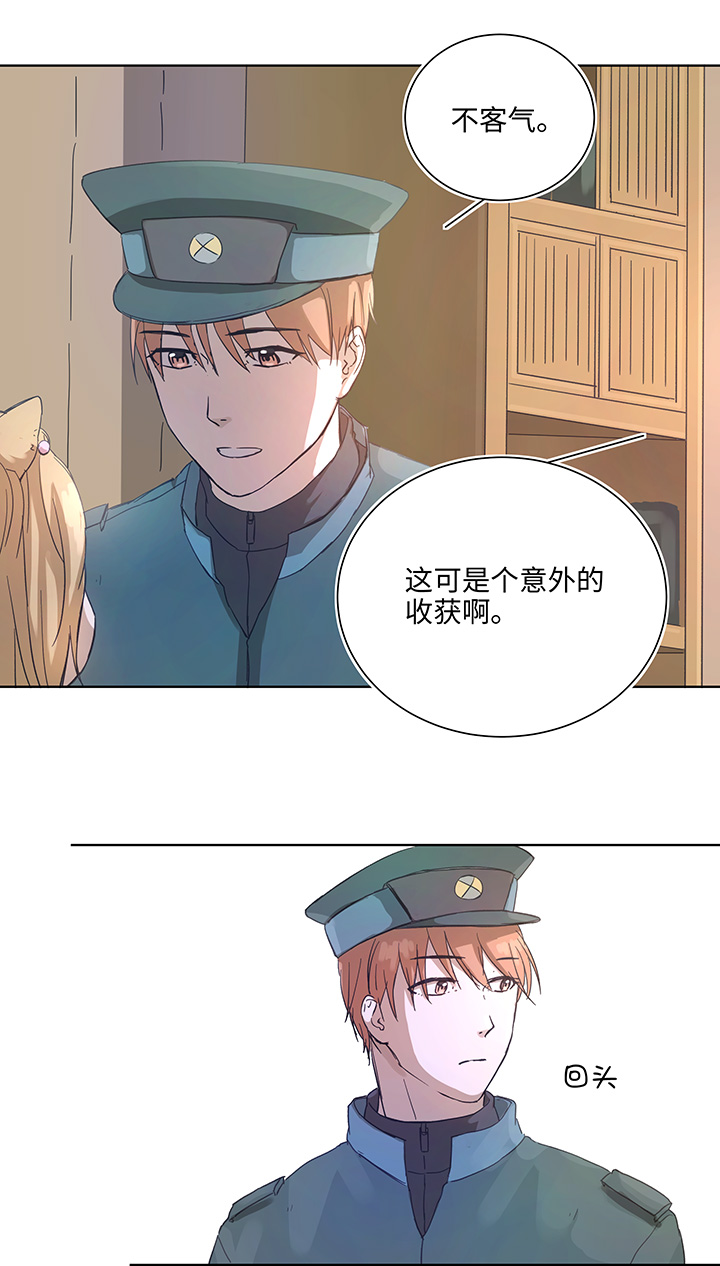 94 开战②-第96话