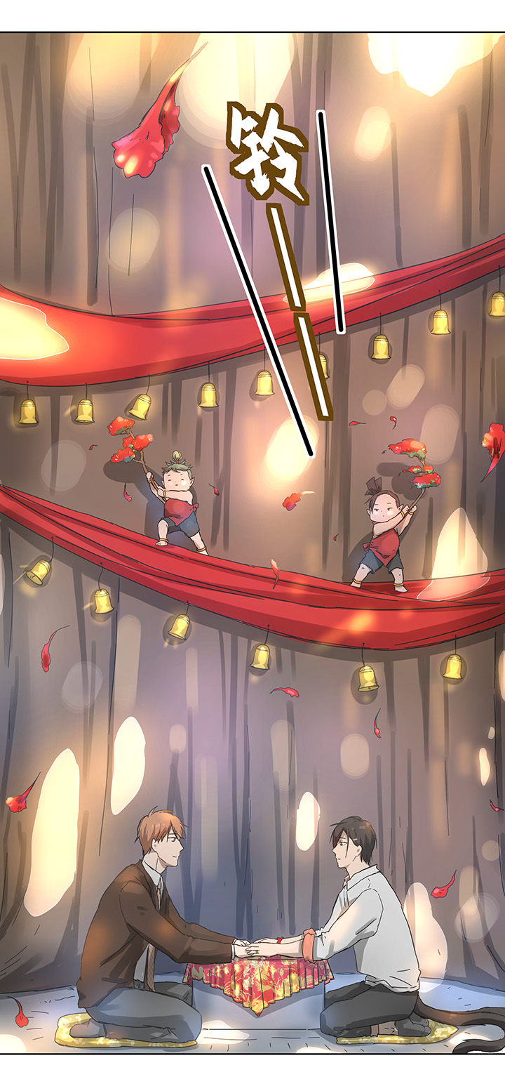 104 我愿意-第106话