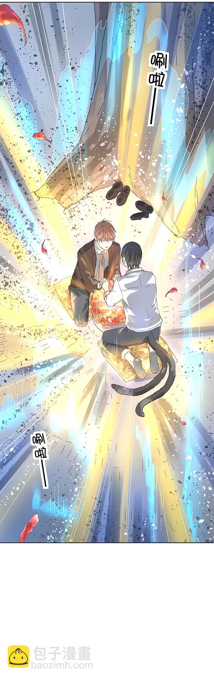 104 我愿意-第106话