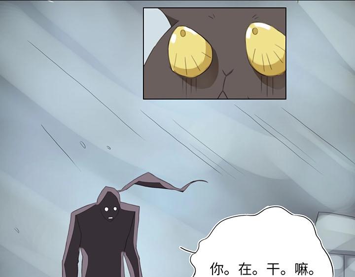 11 偷懒是会被抽的(1/2)-第12话