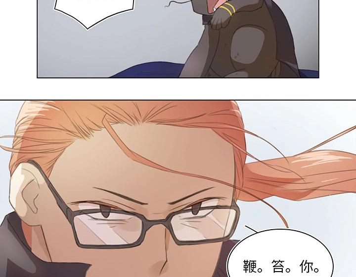 11 偷懒是会被抽的(1/2)-第12话