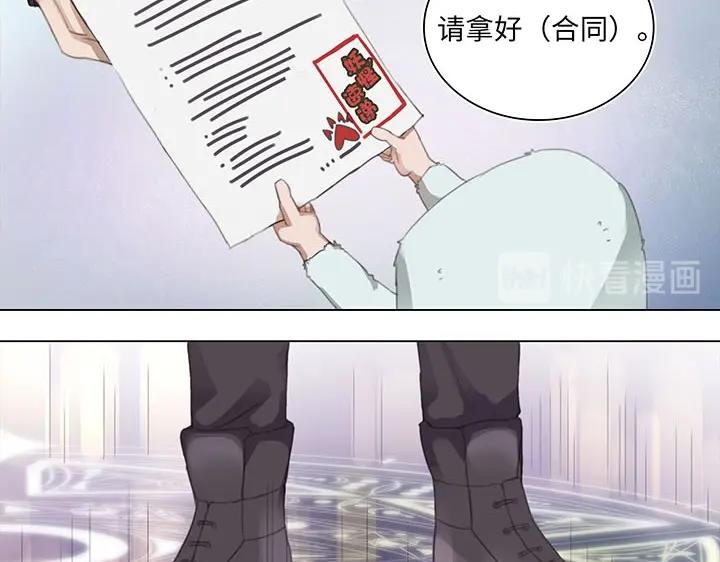 11 偷懒是会被抽的(1/2)-第12话