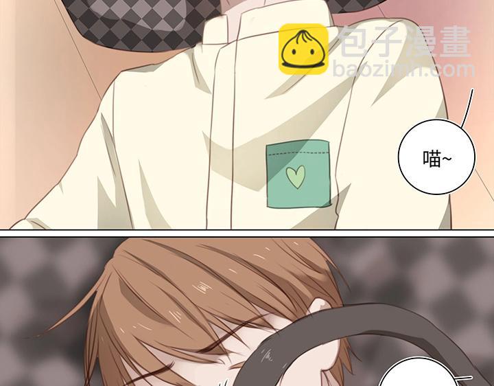 13 辰哥哥不见了！-第14话