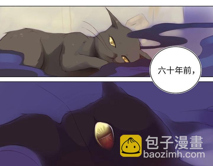 13 辰哥哥不见了！-第14话