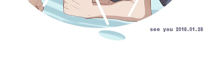 13 辰哥哥不见了！-第14话