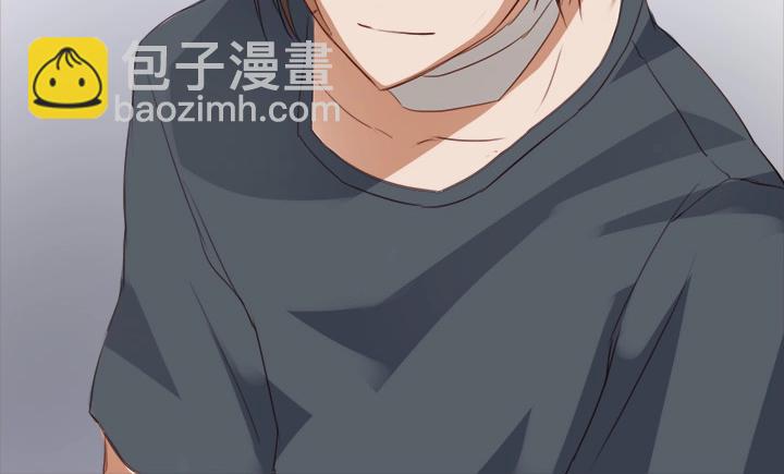 17 逸辰怎么了-第18话