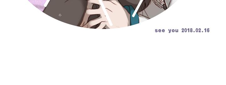 17 逸辰怎么了-第18话