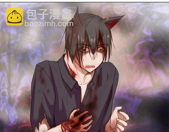 17 逸辰怎么了-第18话