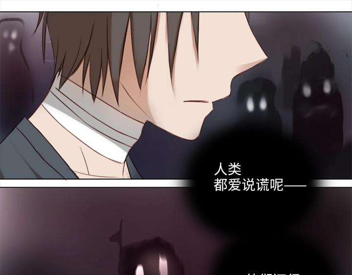 19 梦与回忆(1/2)-第20话