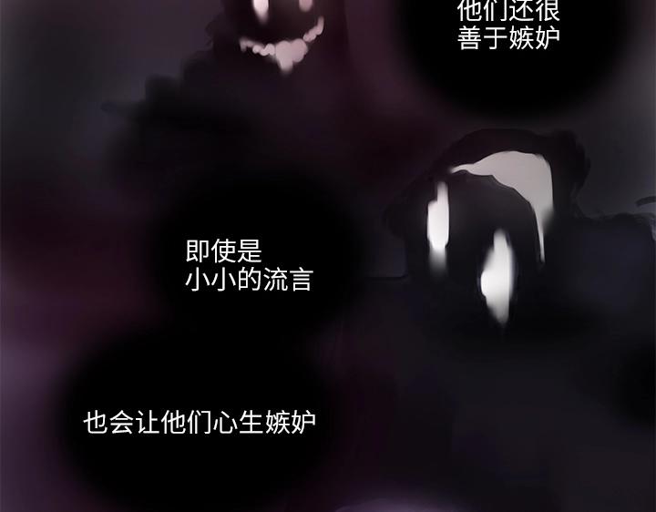 19 梦与回忆(1/2)-第20话