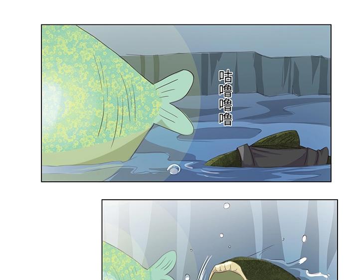 25 我的灯笼成精啦！(1/2)-第26话