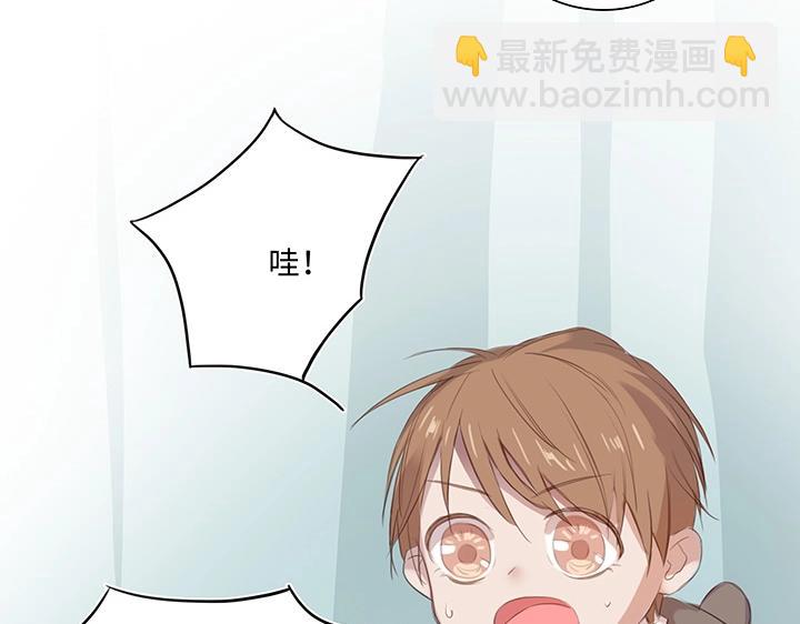 25 我的灯笼成精啦！(1/2)-第26话