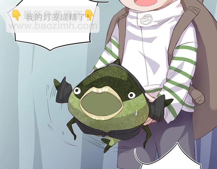 25 我的灯笼成精啦！(1/2)-第26话