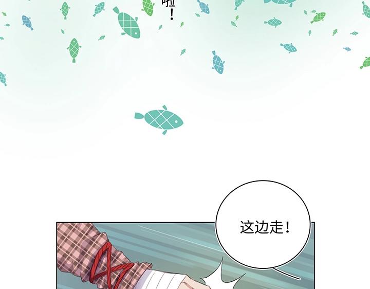 25 我的灯笼成精啦！(1/2)-第26话