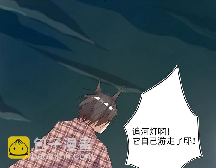 25 我的灯笼成精啦！(1/2)-第26话