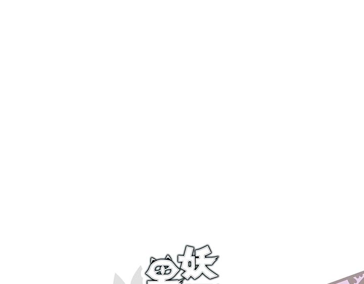 29 毕业礼物(1/2)-第30话