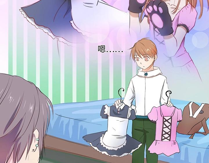 29 毕业礼物(1/2)-第30话