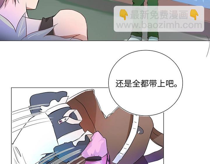 29 毕业礼物(1/2)-第30话