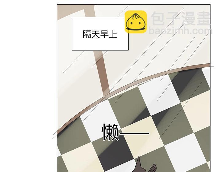 29 毕业礼物(1/2)-第30话