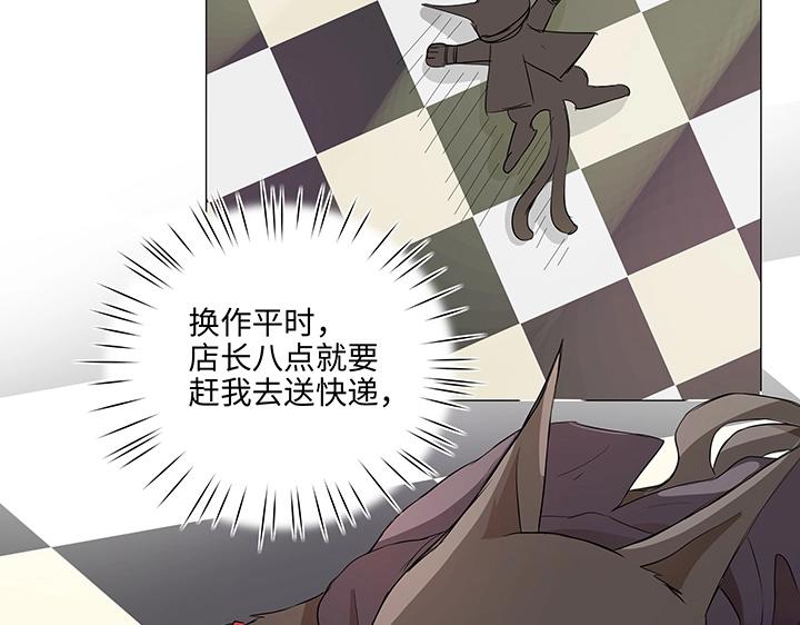 29 毕业礼物(1/2)-第30话