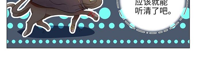 29 毕业礼物(1/2)-第30话