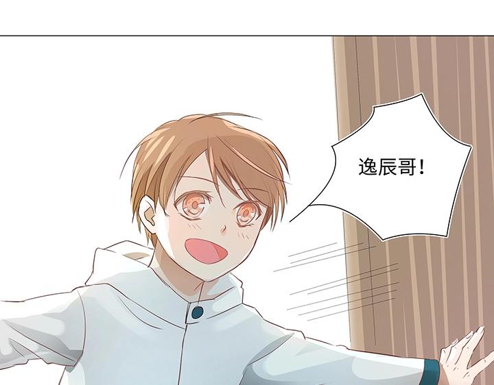 29 毕业礼物(1/2)-第30话