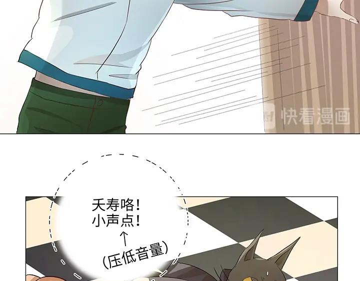 29 毕业礼物(1/2)-第30话