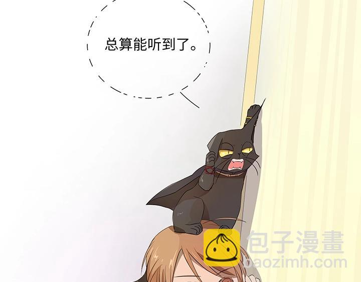 29 毕业礼物(1/2)-第30话