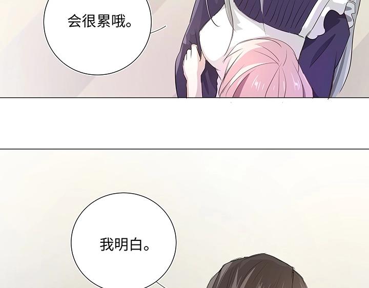 29 毕业礼物(1/2)-第30话