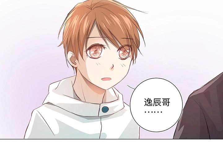 29 毕业礼物(1/2)-第30话