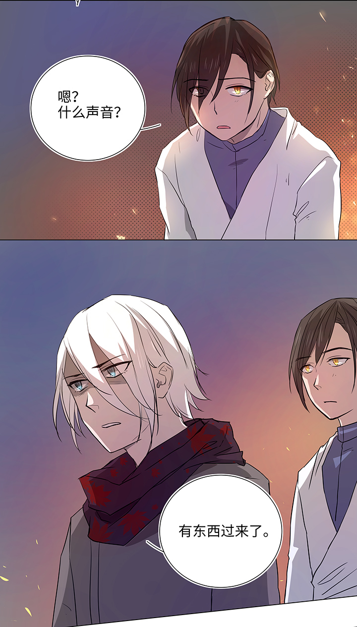 41 六十年前-第42话