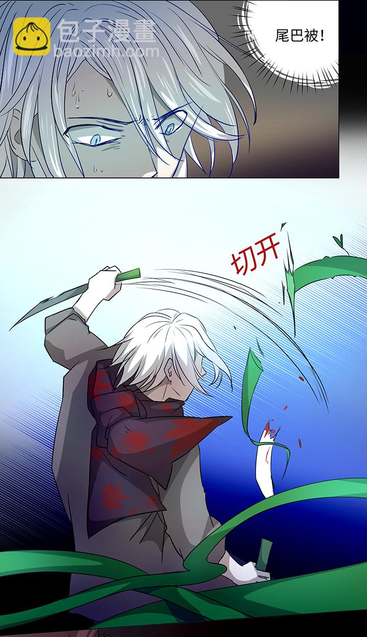 41 六十年前-第42话