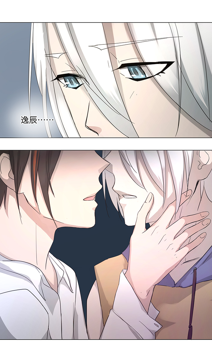 47 让我替代他&hellip;&hellip;-第48话