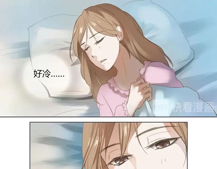 05 手镯被盗(1/2)-第6话