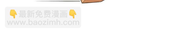 05 手镯被盗(1/2)-第6话