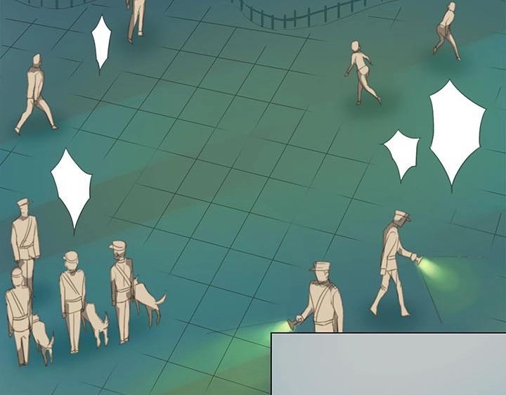 05 手镯被盗(1/2)-第6话