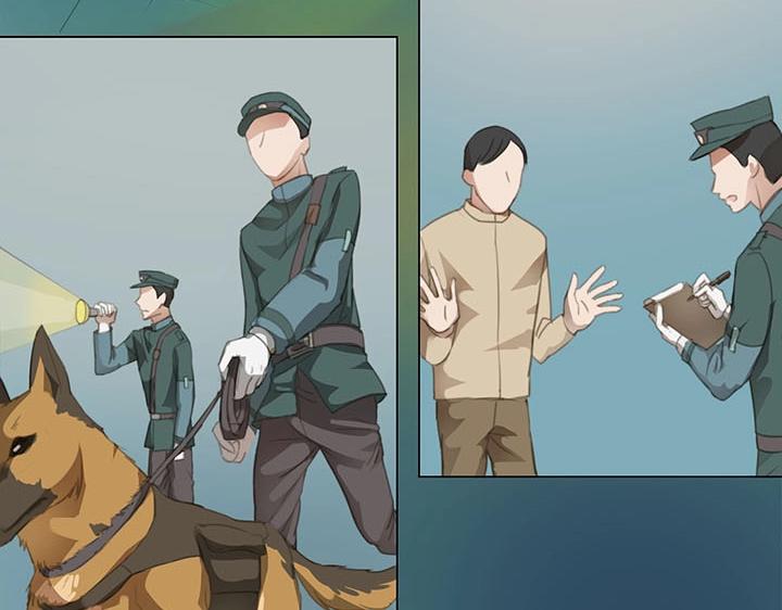 05 手镯被盗(1/2)-第6话